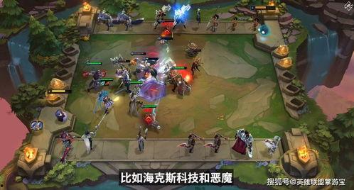 云顶爆料预告最新版,全新元素与策略革新，一窥未来战场风云